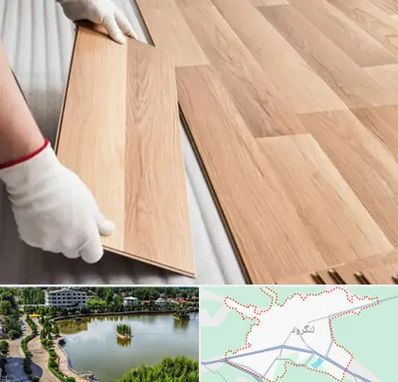 نصاب پارکت لمینت و چوبی در لنگرود