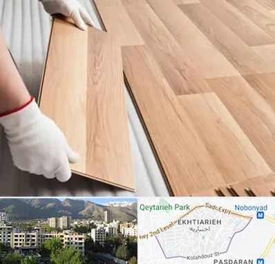 نصاب پارکت لمینت و چوبی در اختیاریه 