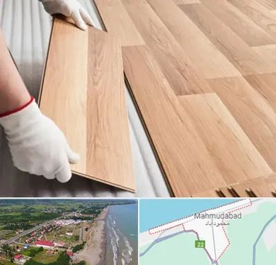 نصاب پارکت لمینت و چوبی در محمودآباد