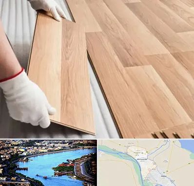 نصاب پارکت لمینت و چوبی در خرمشهر