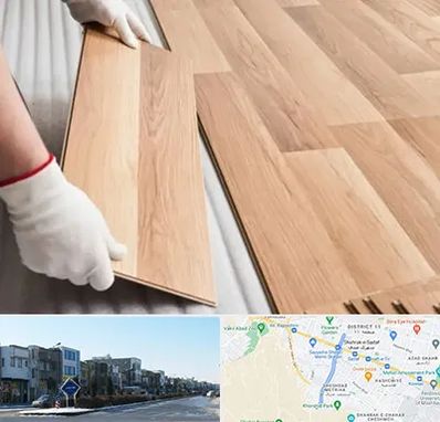 نصاب پارکت لمینت و چوبی در شریعتی مشهد 