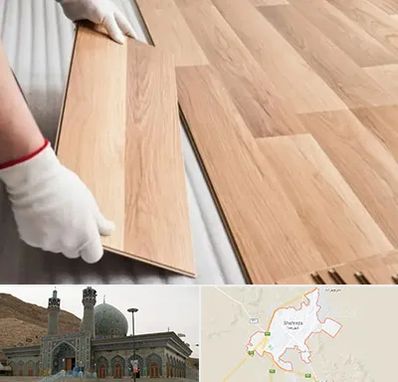 نصاب پارکت لمینت و چوبی در شهرضا