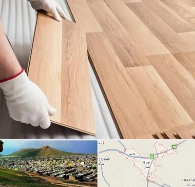 نصاب پارکت لمینت و چوبی در بیجار