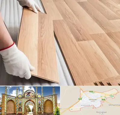 نصاب پارکت لمینت و چوبی در سمنان