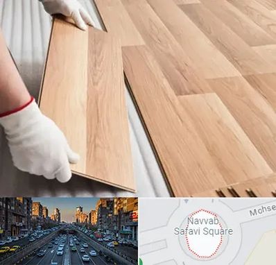 نصاب پارکت لمینت و چوبی در نواب 