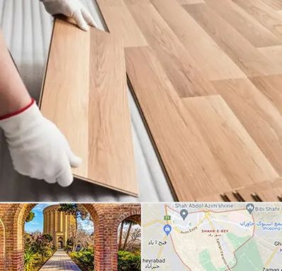 نصاب پارکت لمینت و چوبی در شهر ری