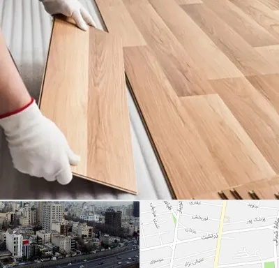 نصاب پارکت لمینت و چوبی در زرتشت