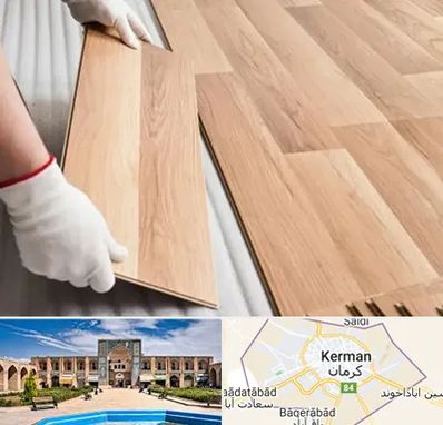 نصاب پارکت لمینت و چوبی در کرمان