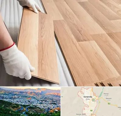 نصاب پارکت لمینت و چوبی در سنندج