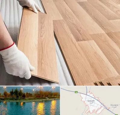 نصاب پارکت لمینت و چوبی در قروه