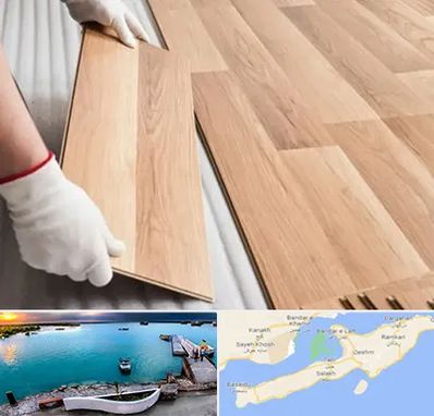 نصاب پارکت لمینت و چوبی در قشم