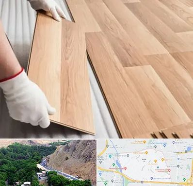 نصاب پارکت لمینت و چوبی در کن 