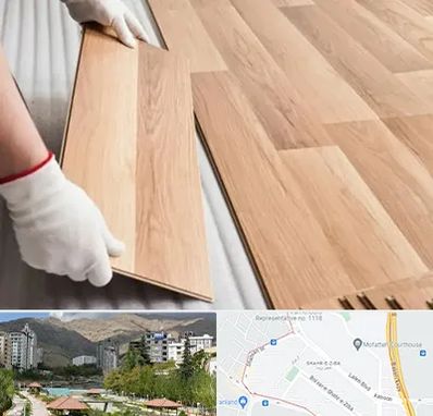 نصاب پارکت لمینت و چوبی در شهر زیبا 