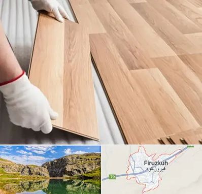 نصاب پارکت لمینت و چوبی در فیروزکوه