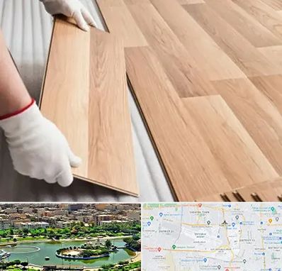 نصاب پارکت لمینت و چوبی در منطقه 9 تهران 