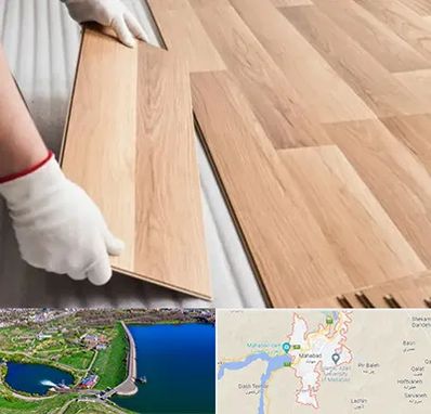 نصاب پارکت لمینت و چوبی در مهاباد