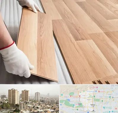نصاب پارکت لمینت و چوبی در منطقه 5 تهران 