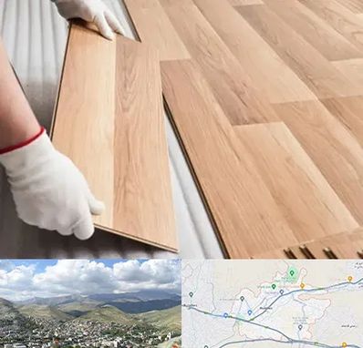 نصاب پارکت لمینت و چوبی در رودهن