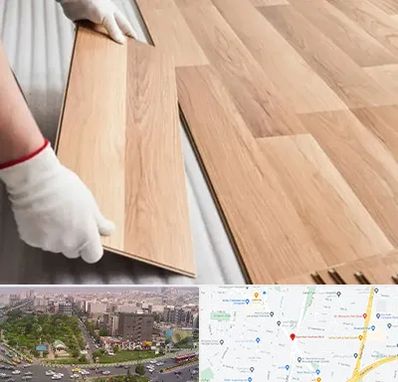 نصاب پارکت لمینت و چوبی در آیت الله کاشانی 