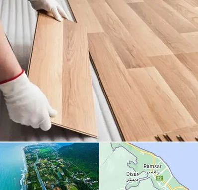 نصاب پارکت لمینت و چوبی در رامسر