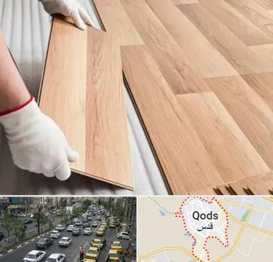 نصاب پارکت لمینت و چوبی در شهر قدس