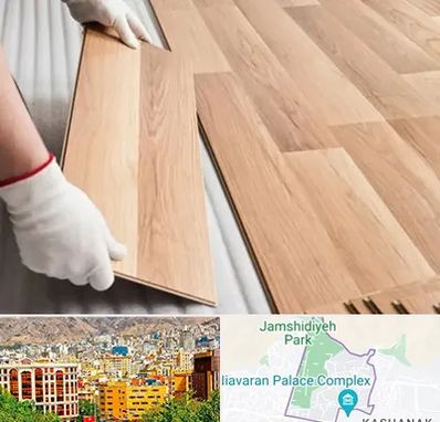 نصاب پارکت لمینت و چوبی در نیاوران 