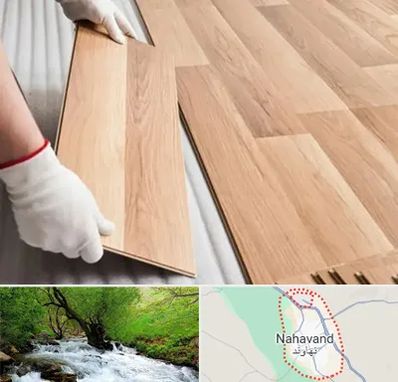 نصاب پارکت لمینت و چوبی در نهاوند