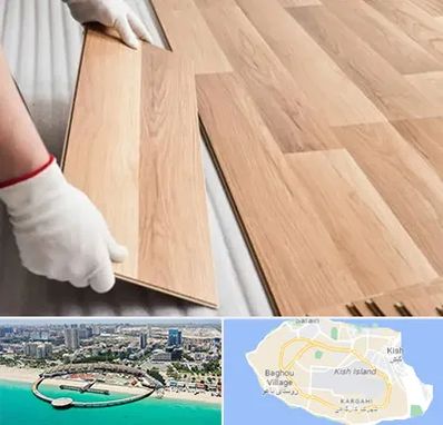 نصاب پارکت لمینت و چوبی در کیش
