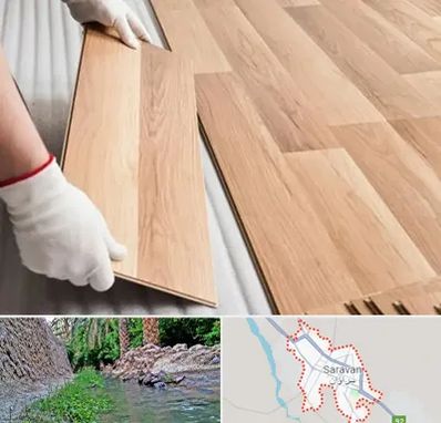نصاب پارکت لمینت و چوبی در سراوان