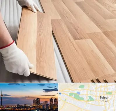 نصاب پارکت لمینت و چوبی در غرب تهران 