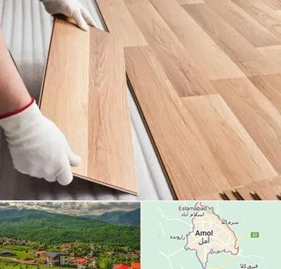 نصاب پارکت لمینت و چوبی در آمل