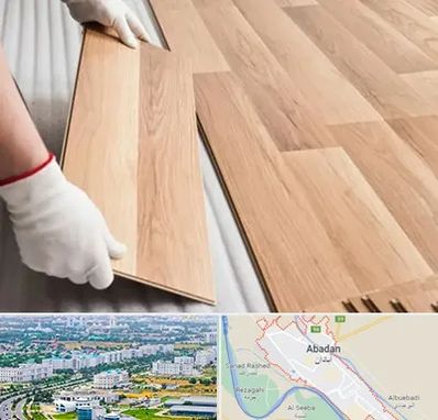 نصاب پارکت لمینت و چوبی در آبادان