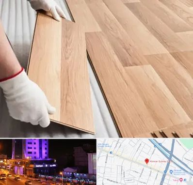 نصاب پارکت لمینت و چوبی در آبرسان تبریز