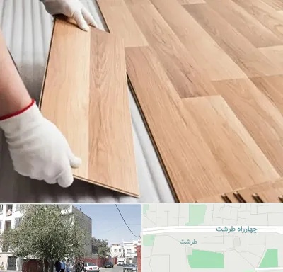 نصاب پارکت لمینت و چوبی در طرشت