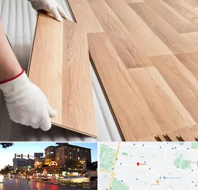 نصاب پارکت لمینت و چوبی در بلوار سجاد مشهد 