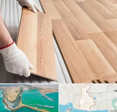 نصاب پارکت لمینت و چوبی در سیستان و بلوچستان