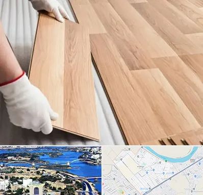 نصاب پارکت لمینت و چوبی در کوروش اهواز 