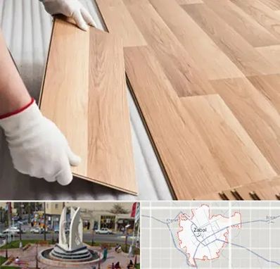 نصاب پارکت لمینت و چوبی در زابل