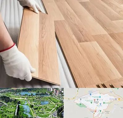 نصاب پارکت لمینت و چوبی در بجنورد