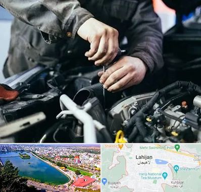 مکانیکی در لاهیجان