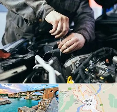 مکانیکی در دزفول