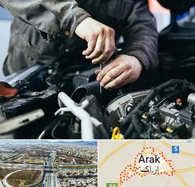 مکانیکی در اراک