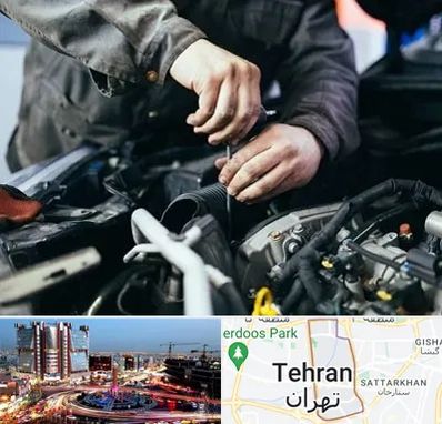 مکانیکی در صادقیه تهران