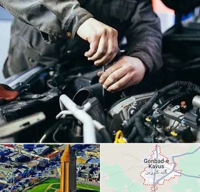 مکانیکی در گنبد کاووس