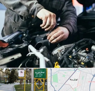 مکانیکی در تهران ویلا