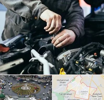 مکانیکی در فردیس کرج