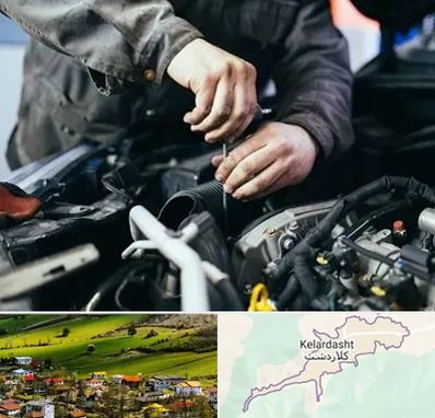 مکانیکی در کلاردشت