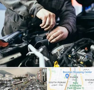 مکانیکی در پونک