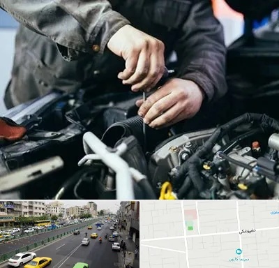 مکانیکی در خیابان دامپزشکی
