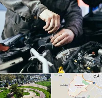 مکانیکی در مهرشهر کرج